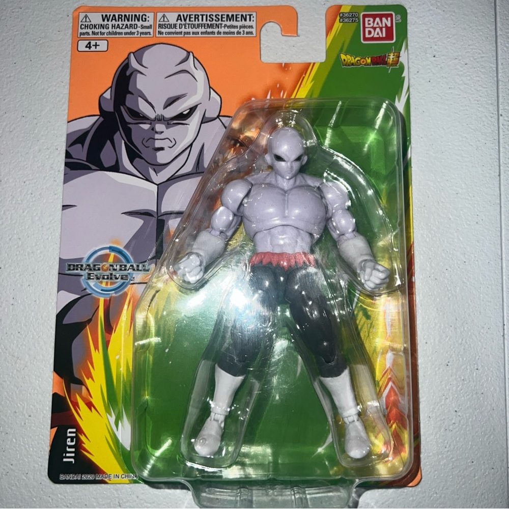 Bandai Dragon Ball Jiren Action Figure - Gray and Black